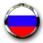 Русский