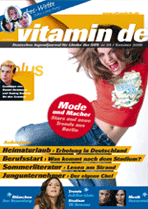 VitaminDE